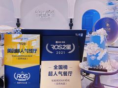 -杜哈夫DOUX RÊVE·生日蛋糕(日月光店)