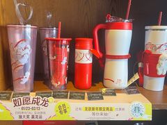 -星巴克(北京成寿寺路店)