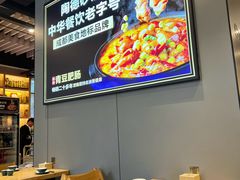 -陶德砂锅(营门口店)