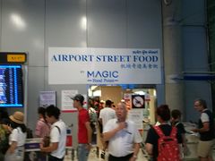 -Magic Food Point(Airport Street food)