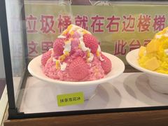 -味正点车轮饼可丽饼(南禅寺店)