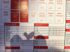 -川锅一号火锅(铜山万达店)