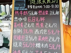 -江门富力万达嘉华酒店