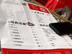 -蛙舍·炭烧牛蛙(东百中心店)
