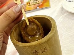 -三辣馆
