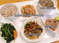 -蜜悦居月子中心(国金中心店)