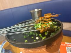 -包整·丝娃娃(一览甲秀楼风景店)