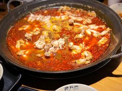 -老天桥蛙炉火锅(姑苏总店)