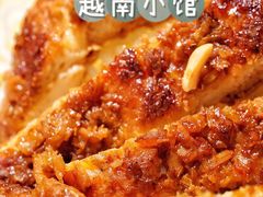 -米多分·越南小馆(南海万科广场店)
