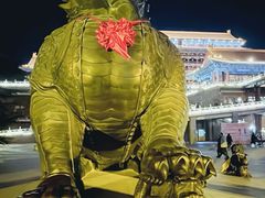 -大明幻境第一城