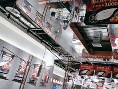 -新辣道鱼火锅(领展购物广场·中关村店)
