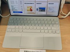 -荣耀授权专卖店(黄浦浙江中路店)