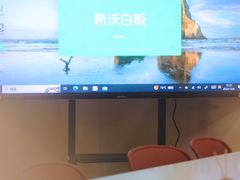 -ME Marvel English 麦迩威英语(万象城校区)