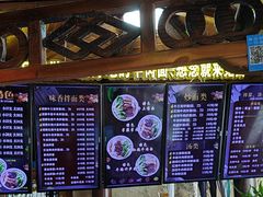 -金杨拉面王小吃面馆·牛三宝面·红烧牛肉粉