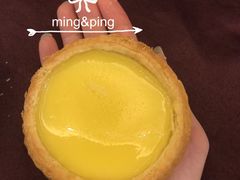 特大蛋挞-天鲜阁·海鲜粤菜·33年老字号(石槎白云站店)