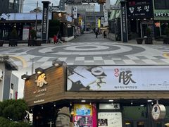 -Dombe豚(黑猪肉街店)