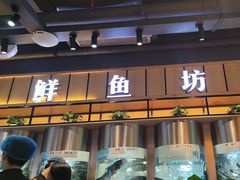 -老船舫·现做活鲜鱼馆(东郊记忆店)