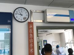 -天津市口腔医院(和平本部)