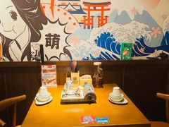 -合风谷(南下塘店)