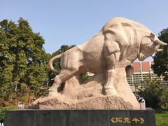 -中国政法大学(昌平校区)