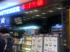 -盒马鲜生(财富中心店)