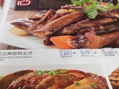 -美极鲜食坊(宝安南路店)