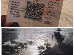 -SFC上影影城(港汇永华IMAX激光店)