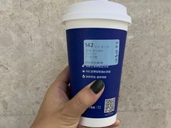 -瑞幸咖啡(西安软件园店)