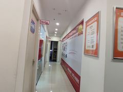 -启德考培雅思托福留学(香洲校区)