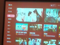 -和子足浴SPA会馆(东方之门店)