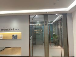 点击看大图 -苗方清颜·祛痘皮肤管理