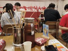 -黔哆哆地摊酸汤火锅(清湖店)
