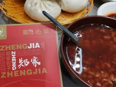-郑家包子牛肉拉面(尚勤路店)