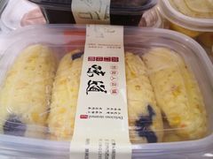 -宫门口馒头铺(创始人总店)
