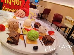 -哈根达斯(芳圆里店)