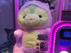 -爱玩嘉年华(江北一店)