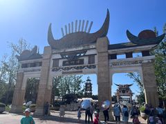 -天河潭旅游度假区