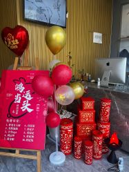 点击看大图 -觅境SPA·私享空间