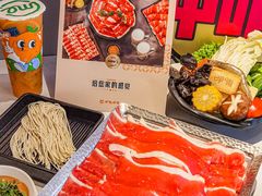 -呷哺呷哺(王府井喜悦店)