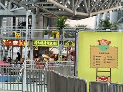 -海心沙亚运公园