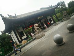 -莲湖公园