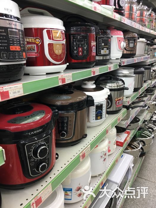 明珠超市(兴安店)-图片-廊坊购物-大众点评网