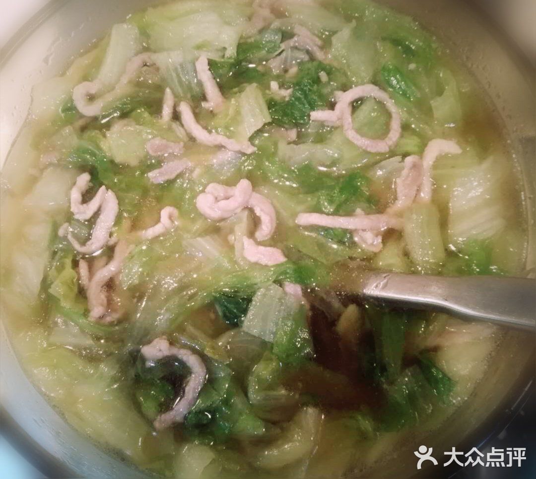 北方人最喜欢的主食！生菜肉丝面 