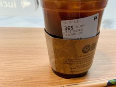 -瑞幸咖啡(中原万达店)
