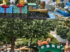 -大连森林动物园