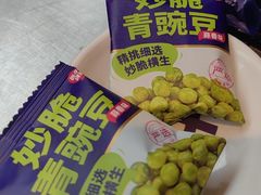 -匠子烤鱼(桫椤湾店)