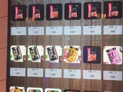 -海底捞火锅(万丰桥店)