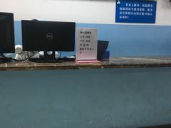 -中国人民解放军空军特色医学中心(空军总医院)