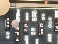 -添好运(武商MALL店)