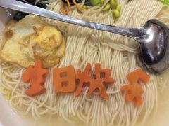 -老西门·常州菜(新区店)